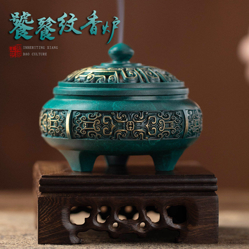 仿古饕餮三足宣德炉铜合金香薰炉熏香炉家用盘香打香篆炉檀香沉香,家居饰品,香薰炉,淘宝优惠券,粉丝福利购,淘宝优惠卷
