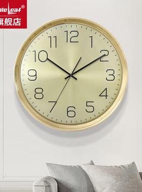 枫叶钟表2024新款家用现代轻奢黄铜挂钟客厅简约装饰创意时钟挂件
