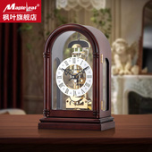 枫叶钟表家用实木老式 饰时钟摆件 摆钟现代机械座钟客厅简约复古装