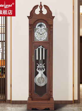 枫叶钟表德国赫姆勒进口机械机芯客厅中式实木落地钟家用复古摆件