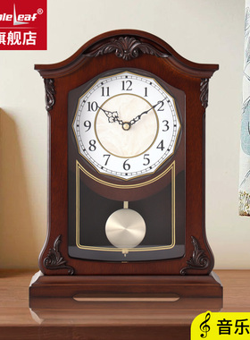 实木钟表座钟客厅报时复古装饰静音摆钟创意时钟大号台钟摆件