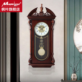 枫叶钟表家用国风简约中式 饰时钟挂件 实木报时挂钟客厅复古创意装