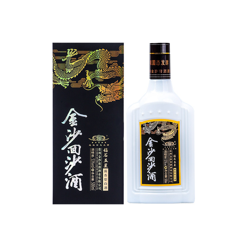贵州金沙回沙酒 钻石五星 酱香型白酒粮食酒水 53度500mL怎么看?