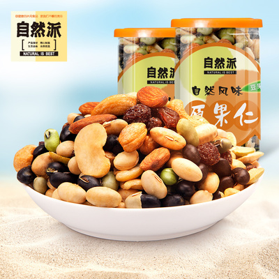 自然派原果仁270g*2罐坚果腰果