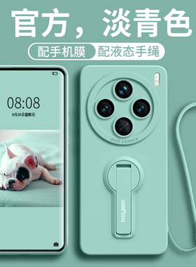 适用vivox300pro手机壳x300新款200promini女x200全包spro防摔100lutra高级感x90硅胶90s带支架90pro+软pro套