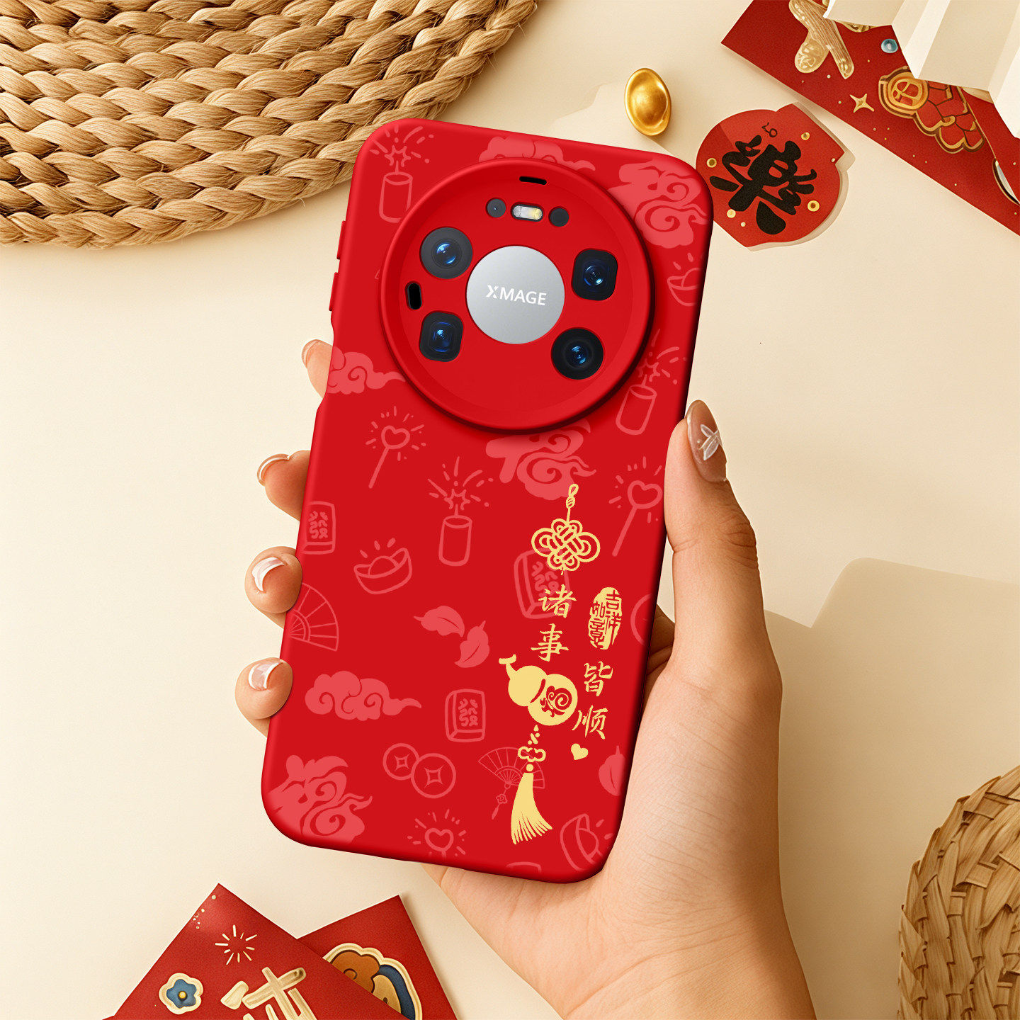 适用华为Mate80Pro手机壳80新款80ProMax保护套Mate70带挂绳70Air新年红60pro硅胶50女40马年30全包pro+外壳