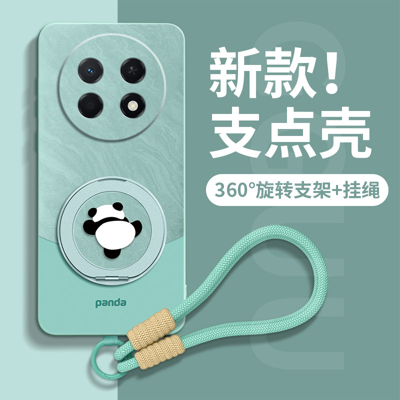 适用华为畅享90Pro手机壳畅享90新款女5G全包HUAWEI带支架男女高级感防摔液态硅胶plus软90promax外壳保护套