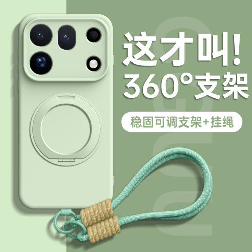 适用oppofindx10系列新款手机壳