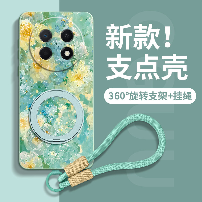 适用华为畅享90Pro手机壳畅享90新款女5G全包防摔HUAWEI带支架男女高级感液态硅胶plus软90promax外壳保护套