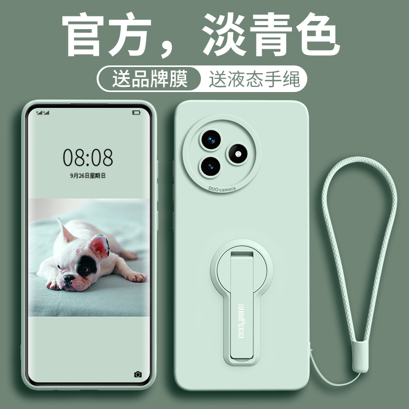 适用红米K80至尊版手机壳新款k80Pro镜头全包k80防摔高级感mi带支架80男女Redmi液态硅胶por小米k软外壳pro套