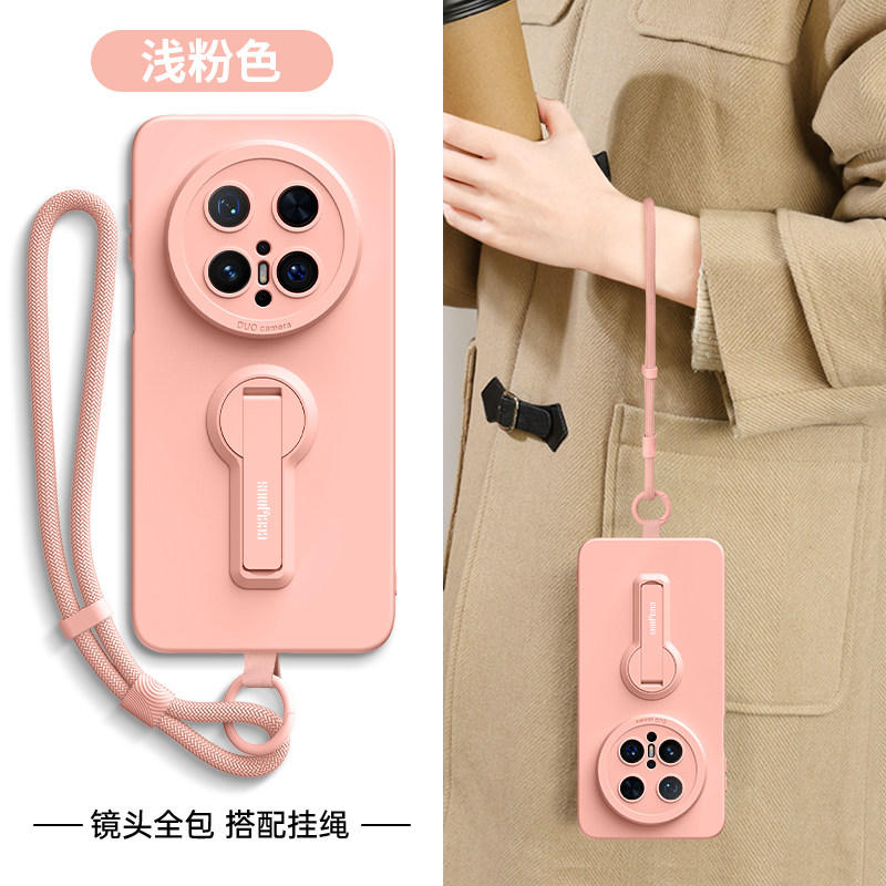 适用华为Mate70Air手机壳新款meta70ari带支架硅胶套镜头全包70AIR防摔m70纯色mt简约男女air手腕挂绳高级壳