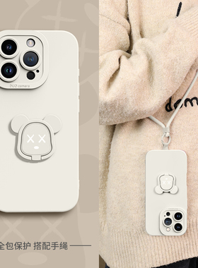 适用苹果11手机壳iPhone11promax新款11pro暴力熊十一支架por硅胶max防摔11高级感ip挂绳pl全包女ipone保护套