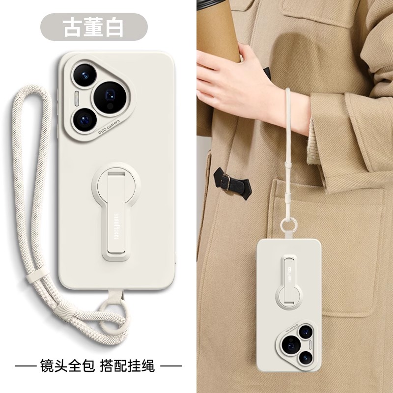 适用华为Pura80手机壳80pro新款镜头80pro+全包支架80ultra硅胶80男女士手腕挂绳pro防摔p80斜挎外壳软保护套