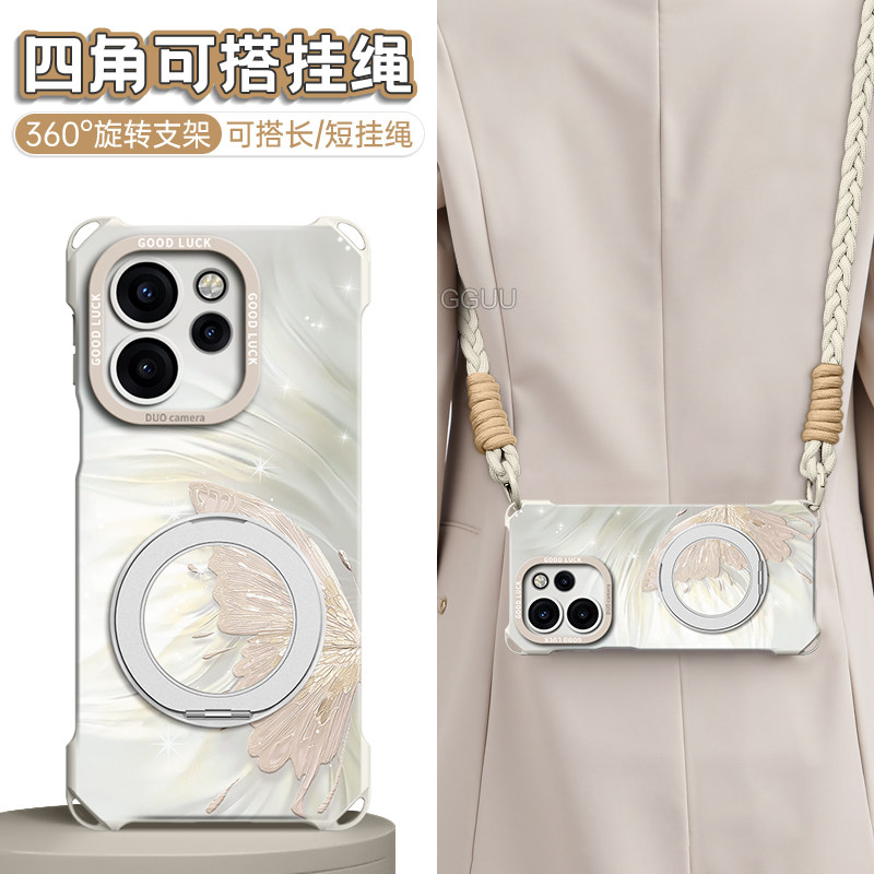 适用opporeno16pro手机壳reno15新款reno14pro带挂绳oppo长挂绳斜挎硅胶reno14旋转支架防摔全包外壳保护套
