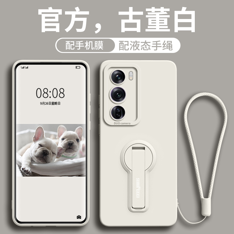适用opporeno12手机壳新款Reno12pro女op全包12防摔OPPO带支架por液态PJV12硅胶5g男opp0pp0超薄Rone软保护套