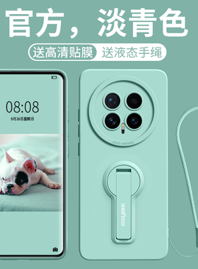 适用荣耀magic8pro手机壳新款magic8全包maigc7防摔7pro液态硅胶por高级感honor女男8带支架gic软保护套