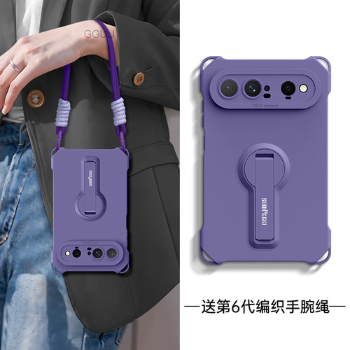 适用华为puraxview新款手机壳套