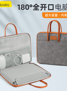 新款手提电脑包16寸适用于华为matebook14苹果macbook pro联想小新Air13笔记本包内胆包男女15.6英寸通勤