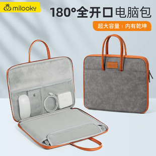 新款 pro联想小新Air13笔记本包内胆包男女15.6英寸通勤 手提电脑包16寸适用于华为matebook14苹果macbook