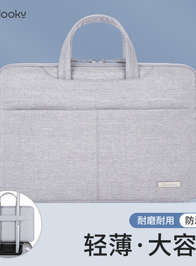 笔记本电脑包轻薄适用于华为matebook16英寸新款苹果macbook14寸手提包pro15内胆包联想小新Air13保护套15.6