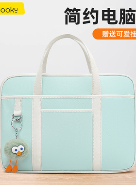 笔记本电脑包适用于华为matebook16英寸苹果macbook14寸手提包新款Pro15联想小新Air13.6男女M5惠普华硕15点6
