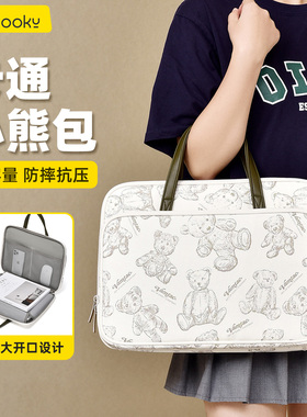 手提电脑包女笔记本内胆包2026新款适用于华为matebook14寸苹果MacBook16寸Pro15联想小新Air13英寸M4保护套