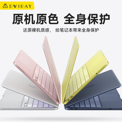 【爆款推荐】贴膜套餐适用于苹果