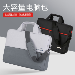 电脑包15.6寸手提适用联想r9000p拯救者r7000p单肩y7000p斜挎小新13笔记本14游戏本15戴尔17男16英寸防摔防震