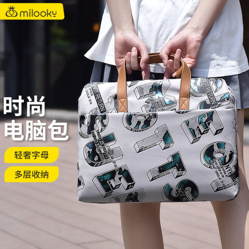 【精选好货】彩绘系列手提电脑包