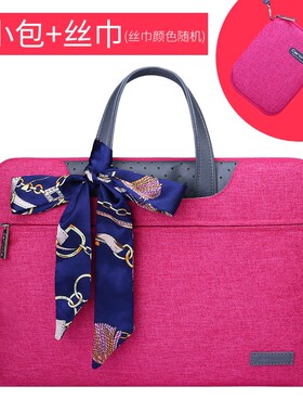 卡提诺适用华为matebook14苹果Pro16笔记本Air电脑包Macbook13内胆M4手提15.6寸女生袋联想小新小米戴尔华硕