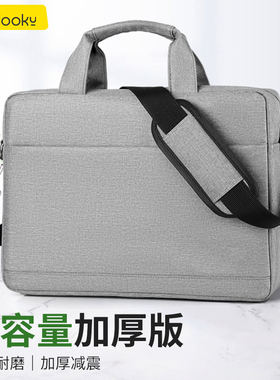 电脑包15.6寸手提男适用于联想r9000p拯救者r7000p苹果macbook联想小新13笔记本14游戏本17女15英寸16防摔