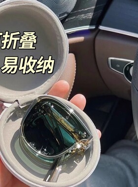 蕉下眼镜户外高级感遮阳偏光折叠墨镜男女防晒太阳镜防紫外线眼镜