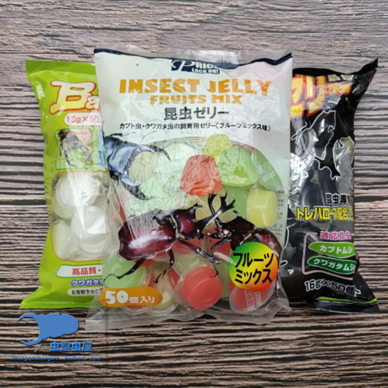 甲虫果冻 KB果冻甲虫成虫食物高蛋白果冻水果果冻黑糖果冻