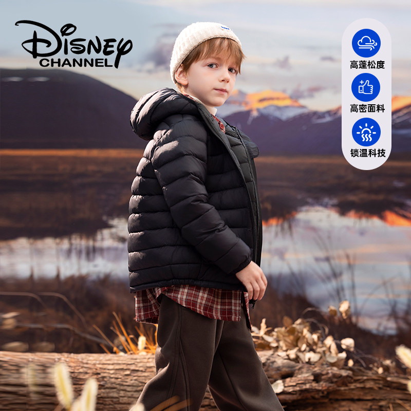 【顾奈母婴严选】迪士尼儿童棉服轻薄男女童修身薄款连帽保暖童装