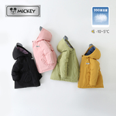 甜甜圈 虹虹Tia迪士尼儿童羽绒服男女童户外保暖冬童装 外套