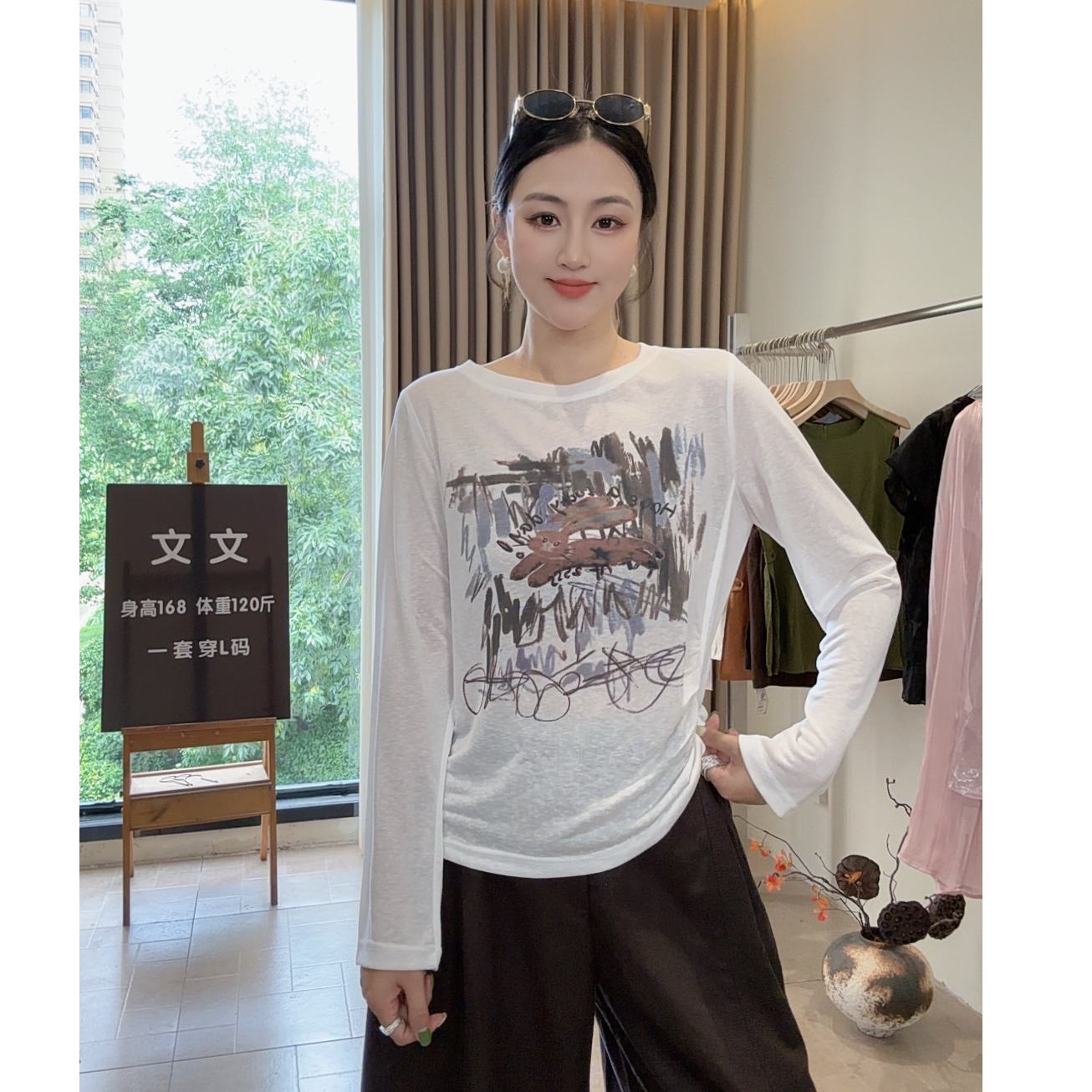 新款涂鸦印花长袖T恤女2026夏季时尚慵懒宽松显瘦罩衫休闲薄上衣