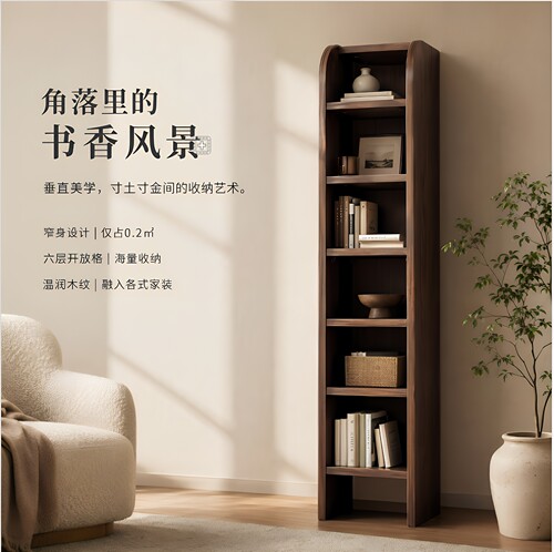 无味实木多层带背板活动层板鞋柜