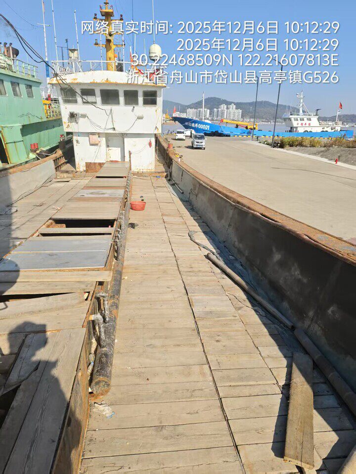 “浙岱渔15276”船