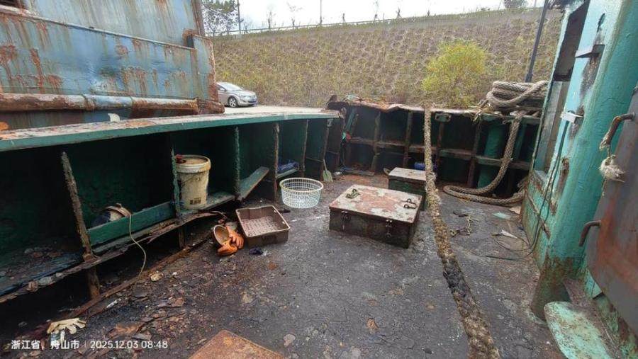 “浙岱渔运03322”船