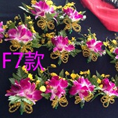 可选 多款 胸花会议胸花嘉宾贵宾胸花庆典胸花重庆同城鲜花速递