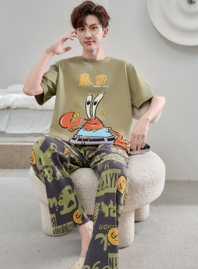 夏季短袖长裤睡衣男士青年