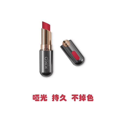 kiko胶囊口红哑光持久不沾杯唇膏