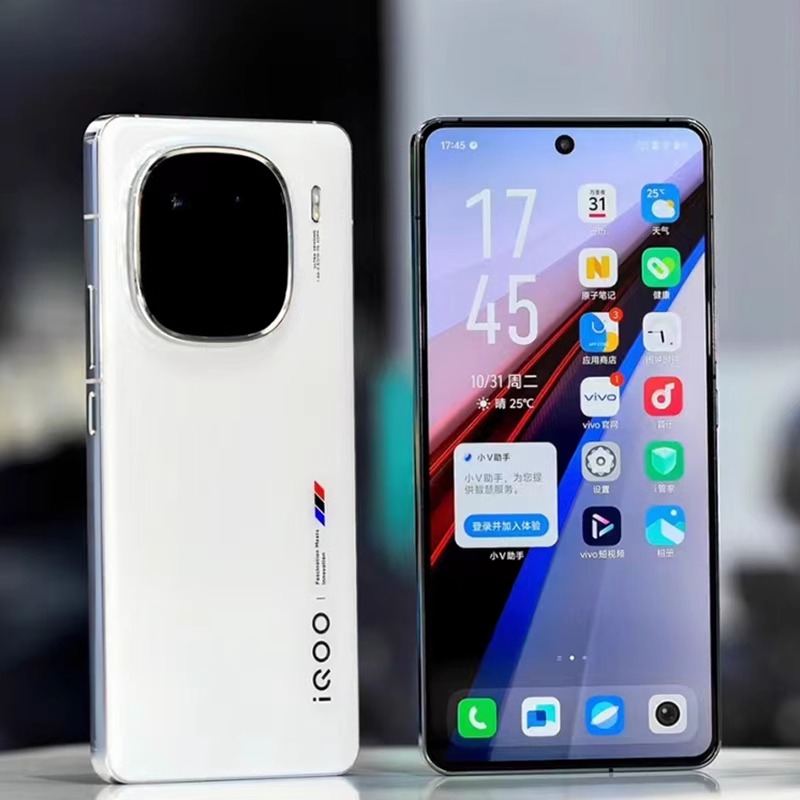 vivo iQOO 12新款5G手机vivoiqoo12高通骁龙8Gen 3游戏传奇赛道版-封面