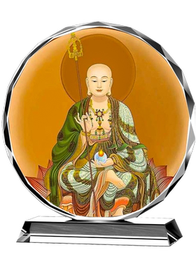 地藏王菩萨桌面摆件乞叉底蘖婆禅杖结缘佛堂供奉九华山地藏王摆台