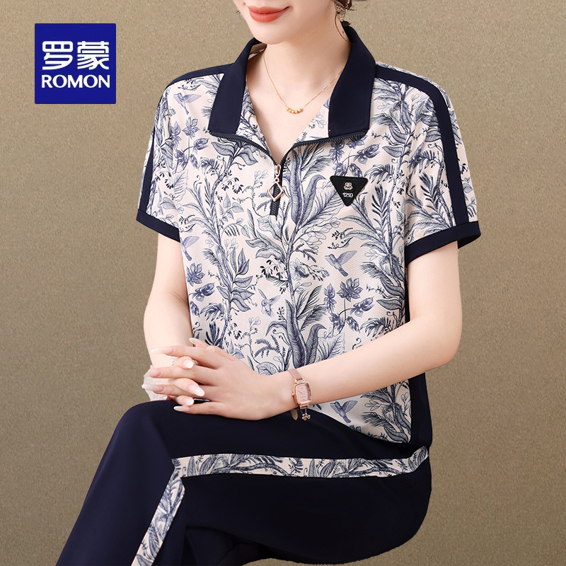 罗蒙品牌气质百搭运动套装女士夏