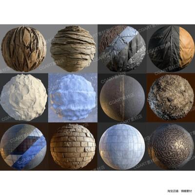 33个substance designer SD岩石悬崖瓦砖墙草地面沼泽纹理材质sbs