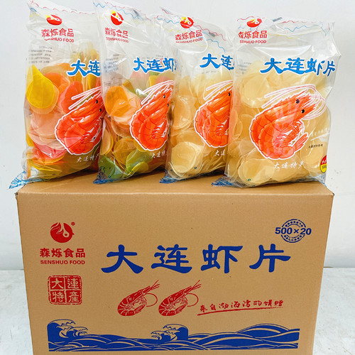大连森烁虾片500g油炸原味海鲜