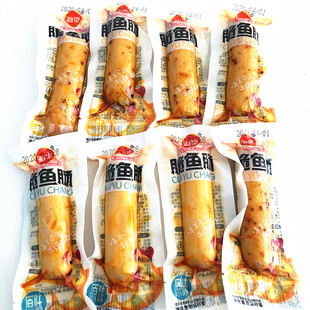 海鲜零食500g海望脆鱼肠鱼糜制品小吃散装烧烤味原味休闲美食包邮