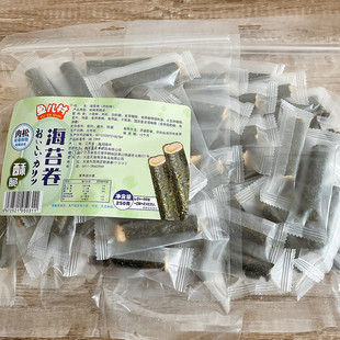 鱼儿村肉松海苔卷独立小包装 包邮 酥脆夹心海苔卷儿童休闲零食250g