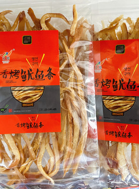 大连特产开袋即食墨鱼片手撕